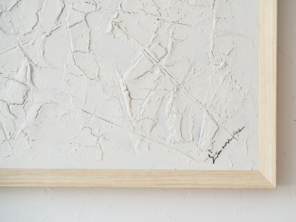 Cuadro abstracto Calma N1 de VP Interiorismo - 4